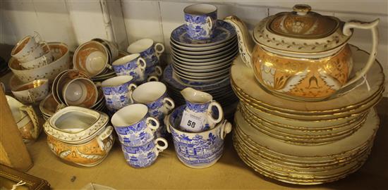 Royal Worcester blue & white-decorated part tea service (date code for 1897) & 19C tea service (gilt & salmon pink)(33pce)(-)